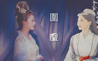 天海雪乃 搜索结果 哔哩哔哩 Bilibili