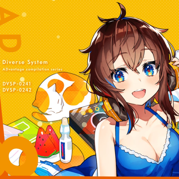 专辑】【Diverse System】AD:HOUSE 8_哔哩哔哩_bilibili