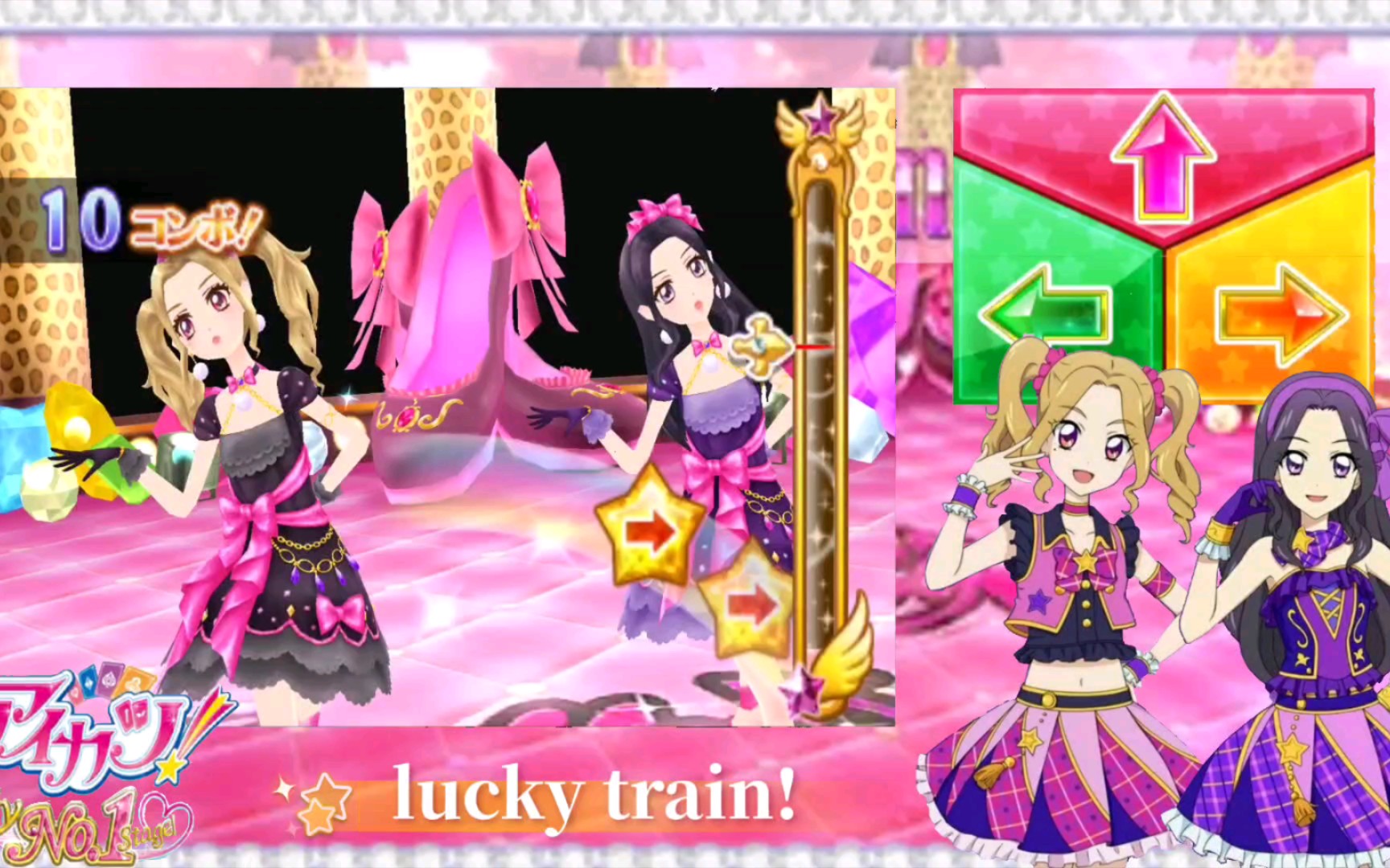 【偶像活动&3ds游戏】音游版展示live63:恶魔娃娃稀有礼服套装展示