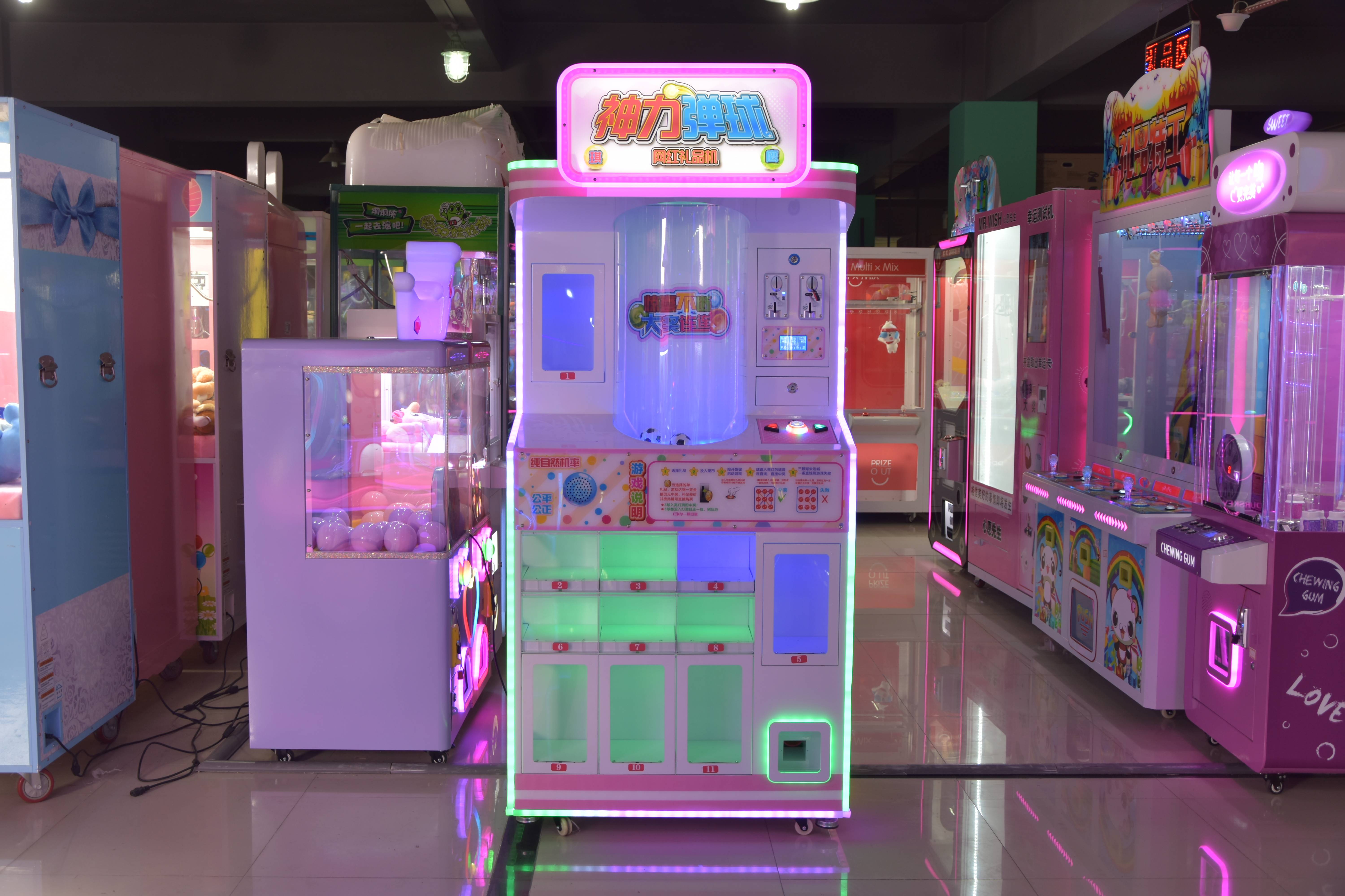 新款神力弹球礼品机九宫魔珠游戏机扭蛋售卖抽奖机商用格子机