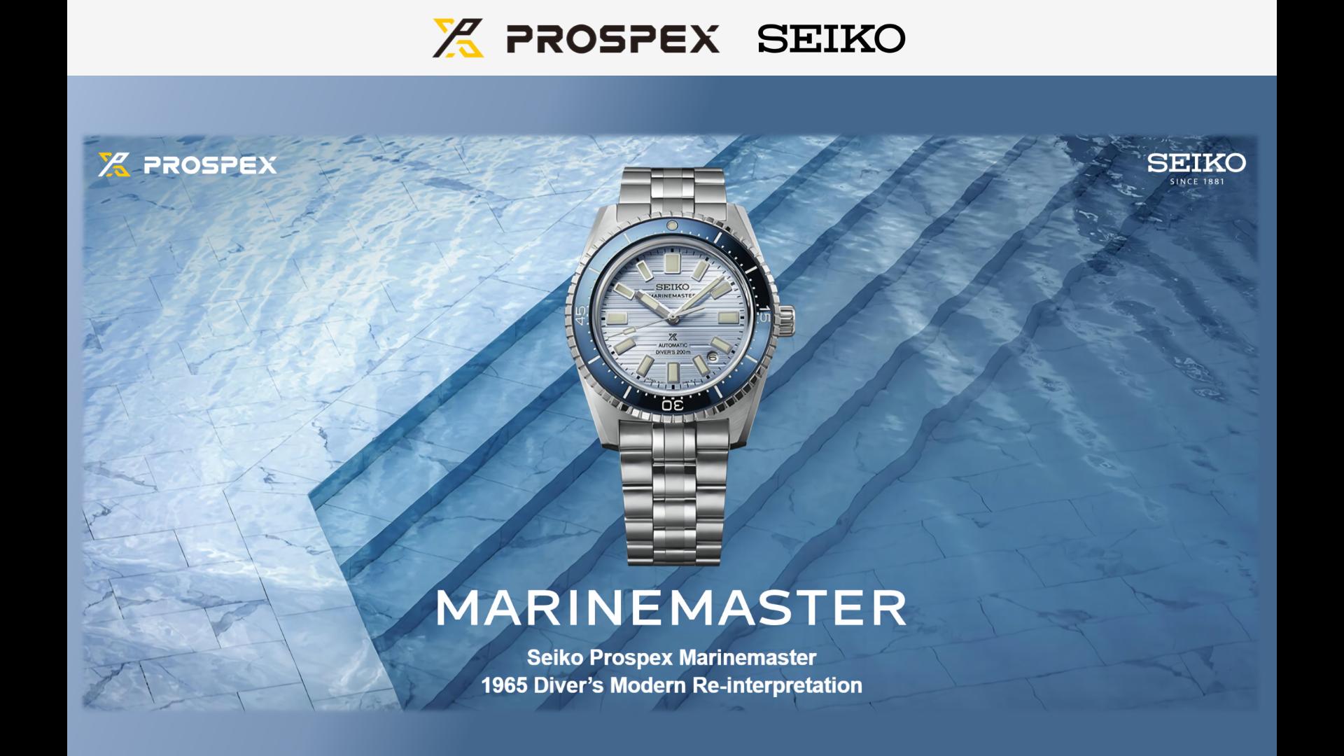 经典的创新演绎!精工Marinemaster 1965系列潜水表登场!Seiko Prospex SJE099、SJE101、SJE097哔哩哔哩bilibili