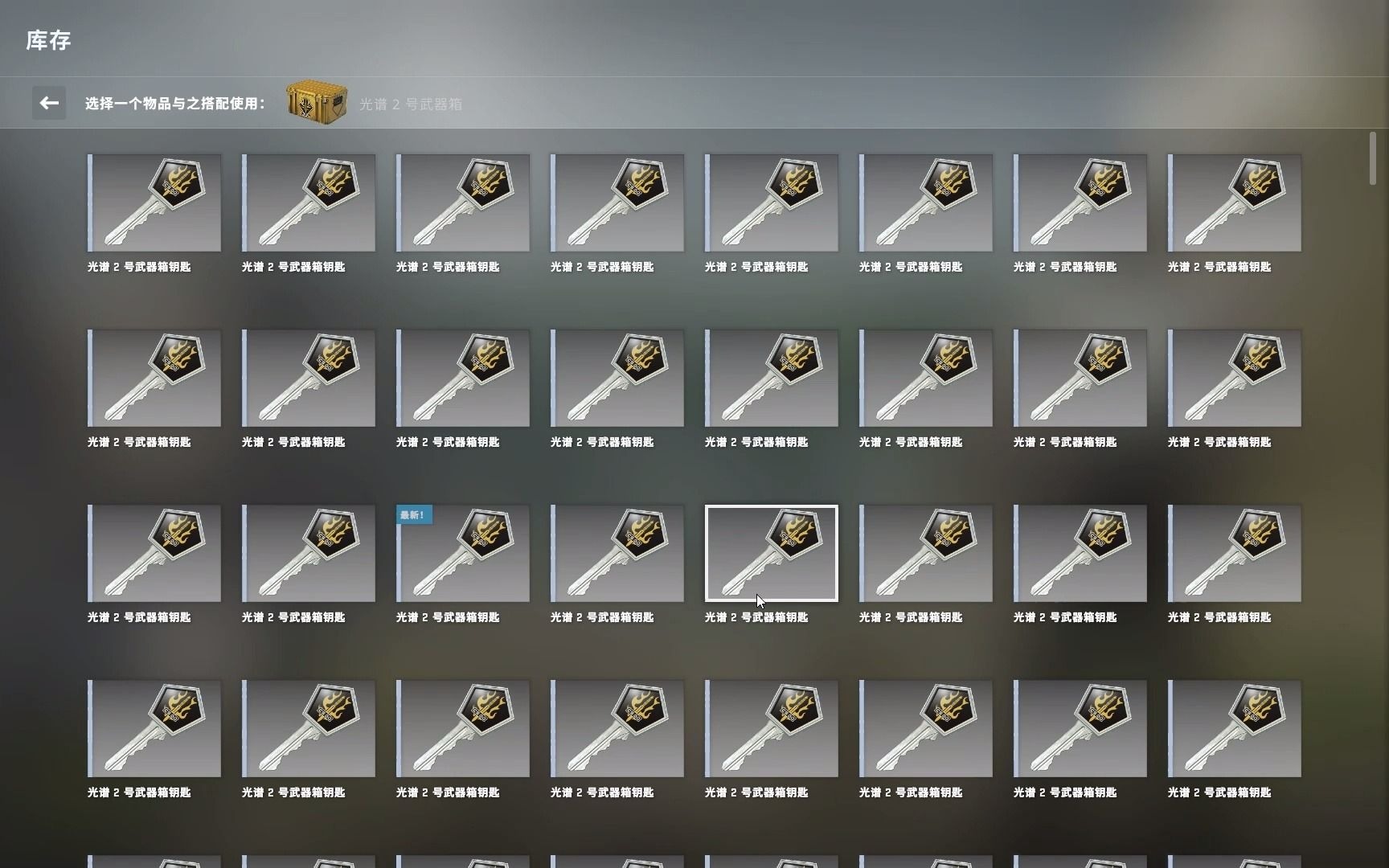 [csgo每天10箱] 目标:蓝宝石蝴蝶刀!