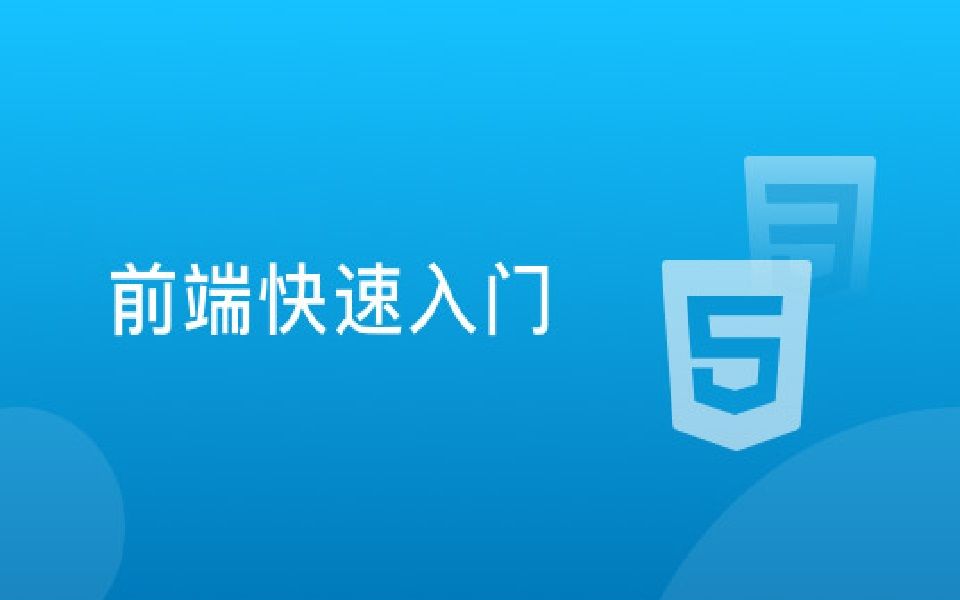 61、Dreamweaver的表格操作哔哩哔哩bilibili