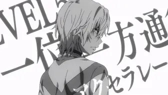 个人向 剧情向 祂可是一方通行啊 哔哩哔哩 Bilibili