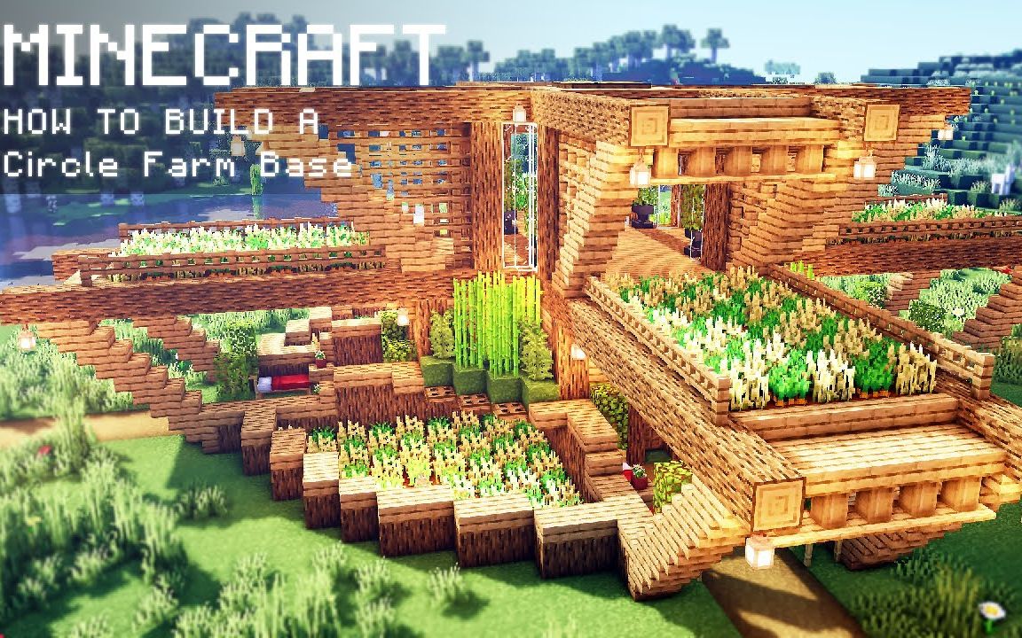 sheepgg我的世界农场基地建筑教学如何在minecraft中进行建造