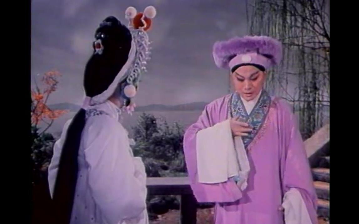 【京剧】《白蛇传(1981年版,下集)》李炳淑 方小亚 陆伯平 苏盛义