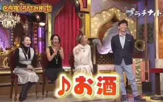 中村江里子 搜索结果 哔哩哔哩 Bilibili