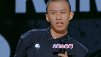 付航 再谈“刘哥”，其实是一只离开自己已经去世的小狗