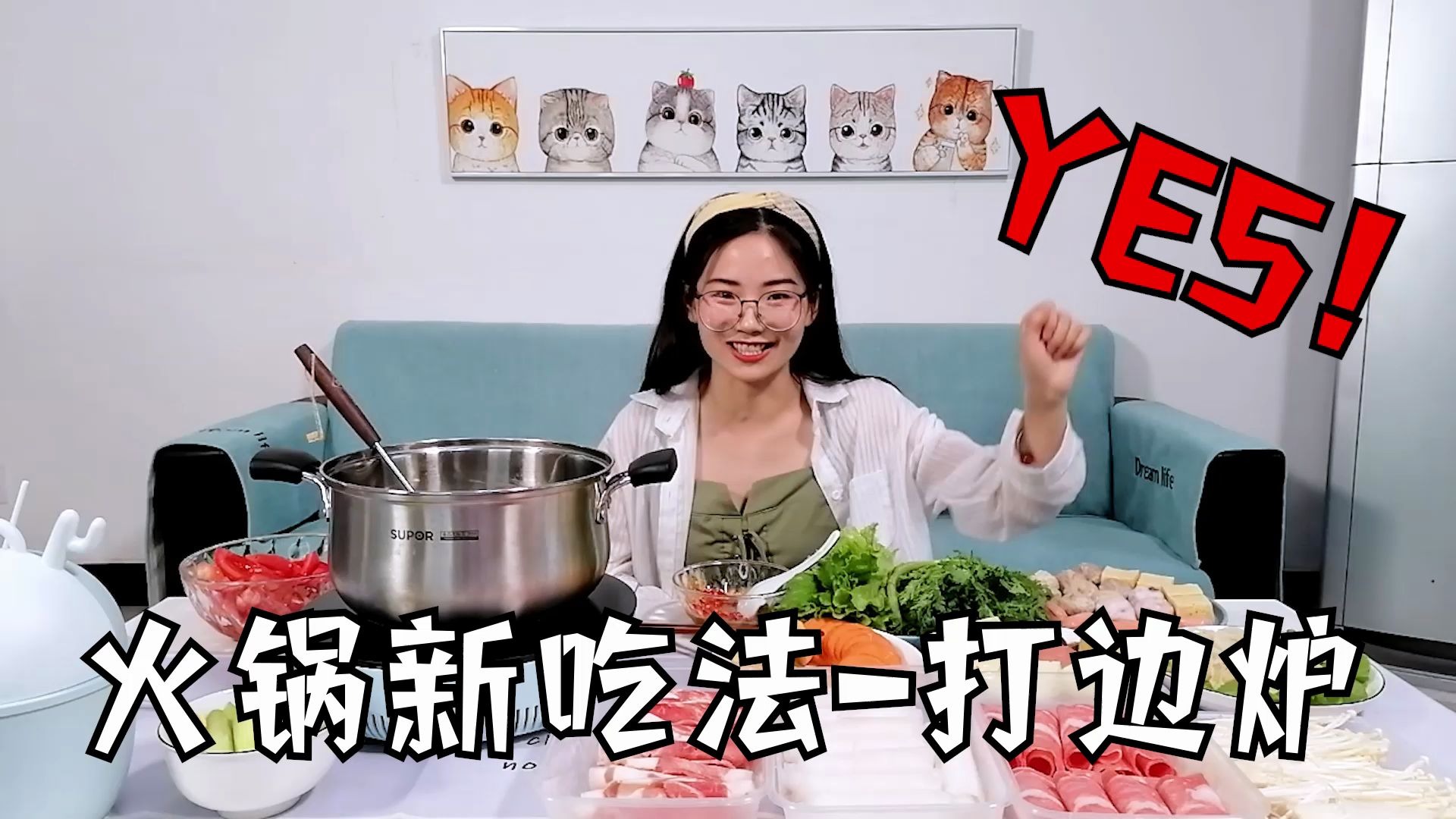 【粤式打边炉】广式火锅到底是什么样得神仙美食!哔哩哔哩bilibili