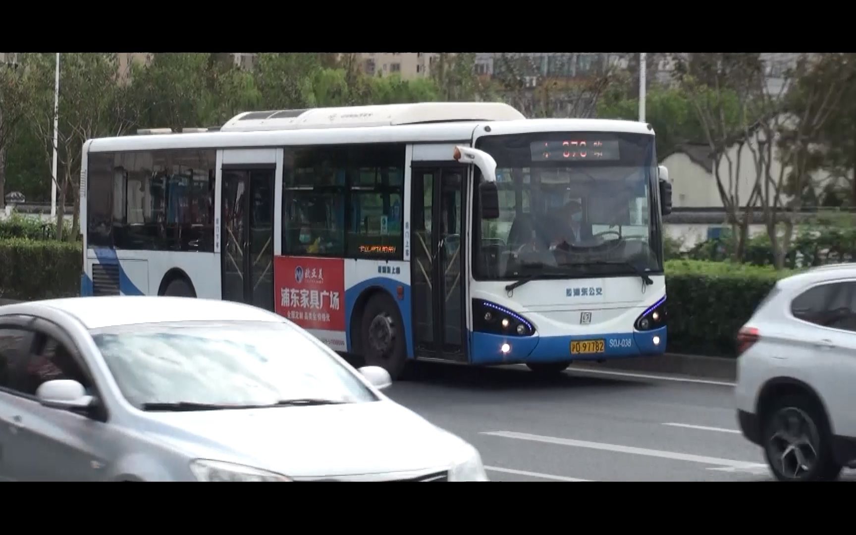上海公交 浦东上南 873路 s0j-038