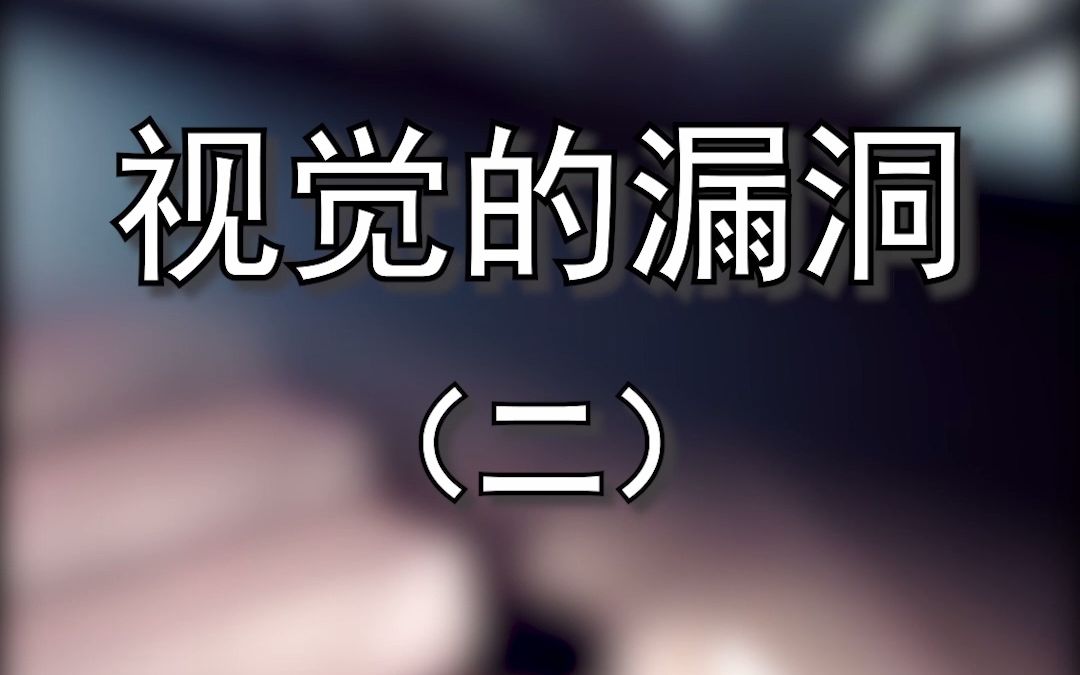 [图]眼见"不为实" ？你们觉得鞋子究竟是什么色？