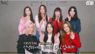 Clc 回归主打 No 应该是全网最快男声翻唱cover了吧 哔哩哔哩 Bilibili