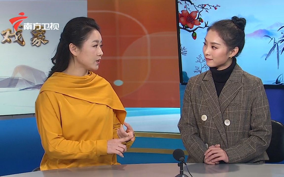 【曾小敏 朱红星】南方卫视《湾区新戏象》