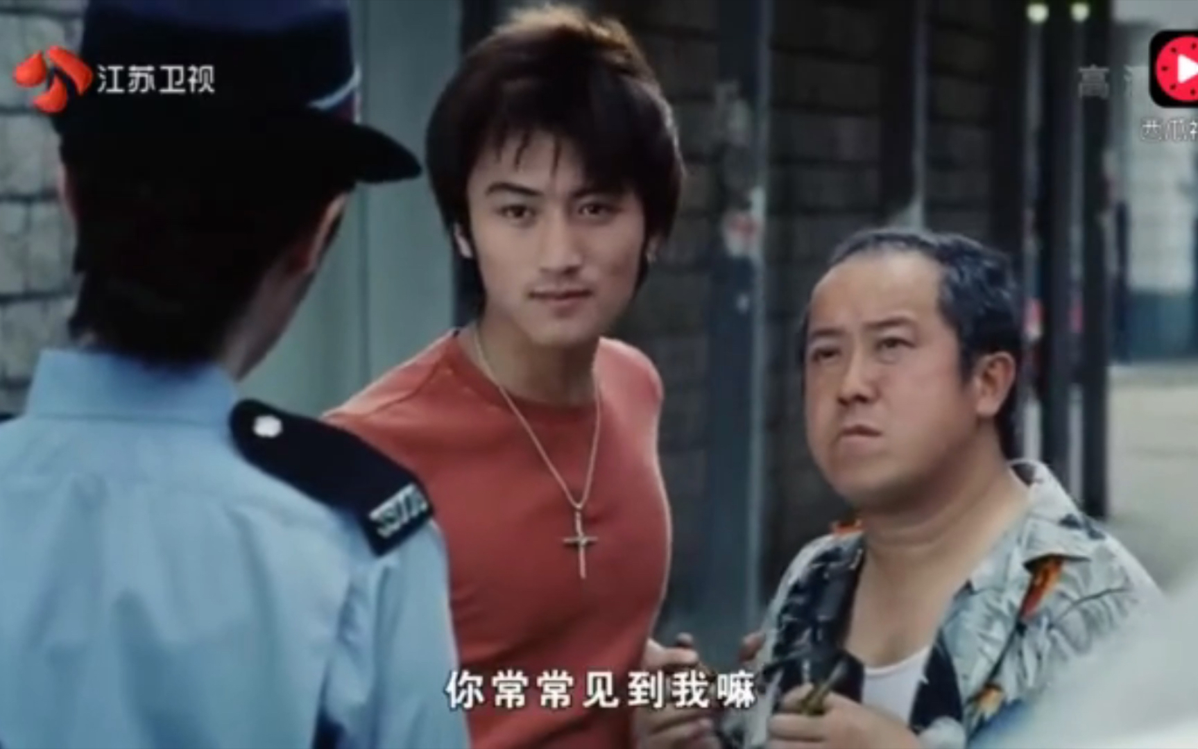 【港片】【半支烟】曾志伟患老年痴呆症,谢霆锋沿路寻找,偶遇心仪女