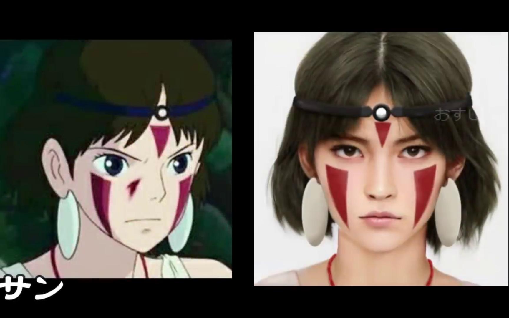 [ai artbreeder] 动漫角色ai真人化升维还原!有内味了!