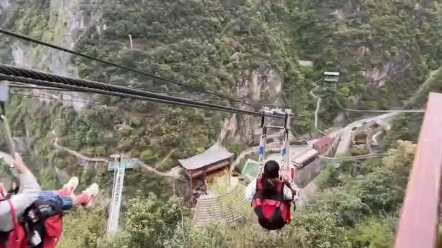 高空滑索,景区游乐设备厂家,广之源游乐设备,广之源文旅集团,景区建设哔哩哔哩bilibili