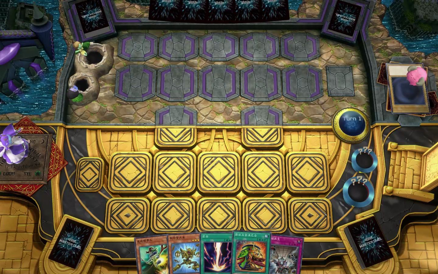 游戏王大师决斗 快乐的战斗吧