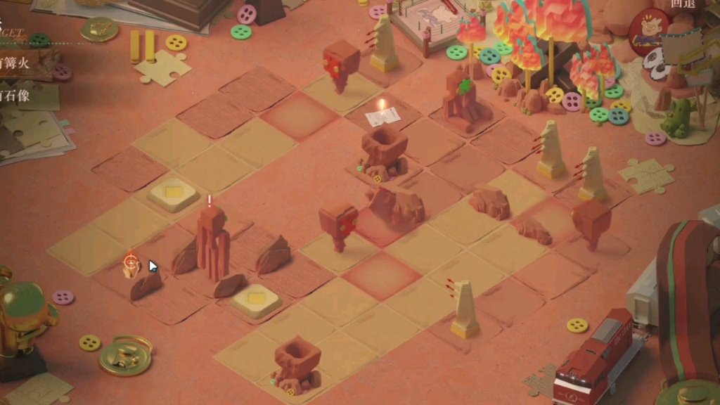 290虫洞2:独特的攻击方式和弱点第6411期