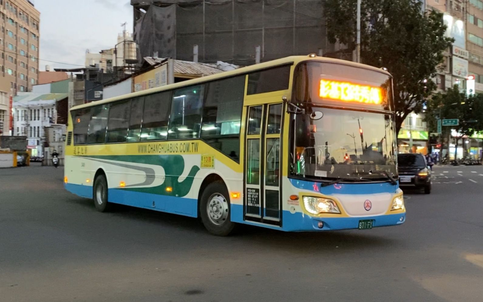 彰化客運 daewoo高巴 13路 871-fy