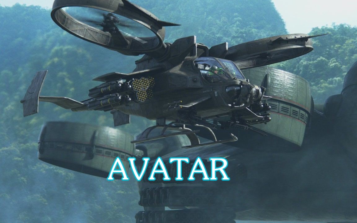 3d打印还原阿凡达蝎式直升机