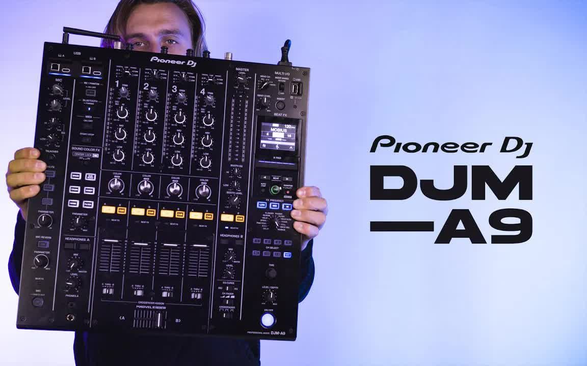 [图]【中字】Pioneer DJ DJM-A9评测