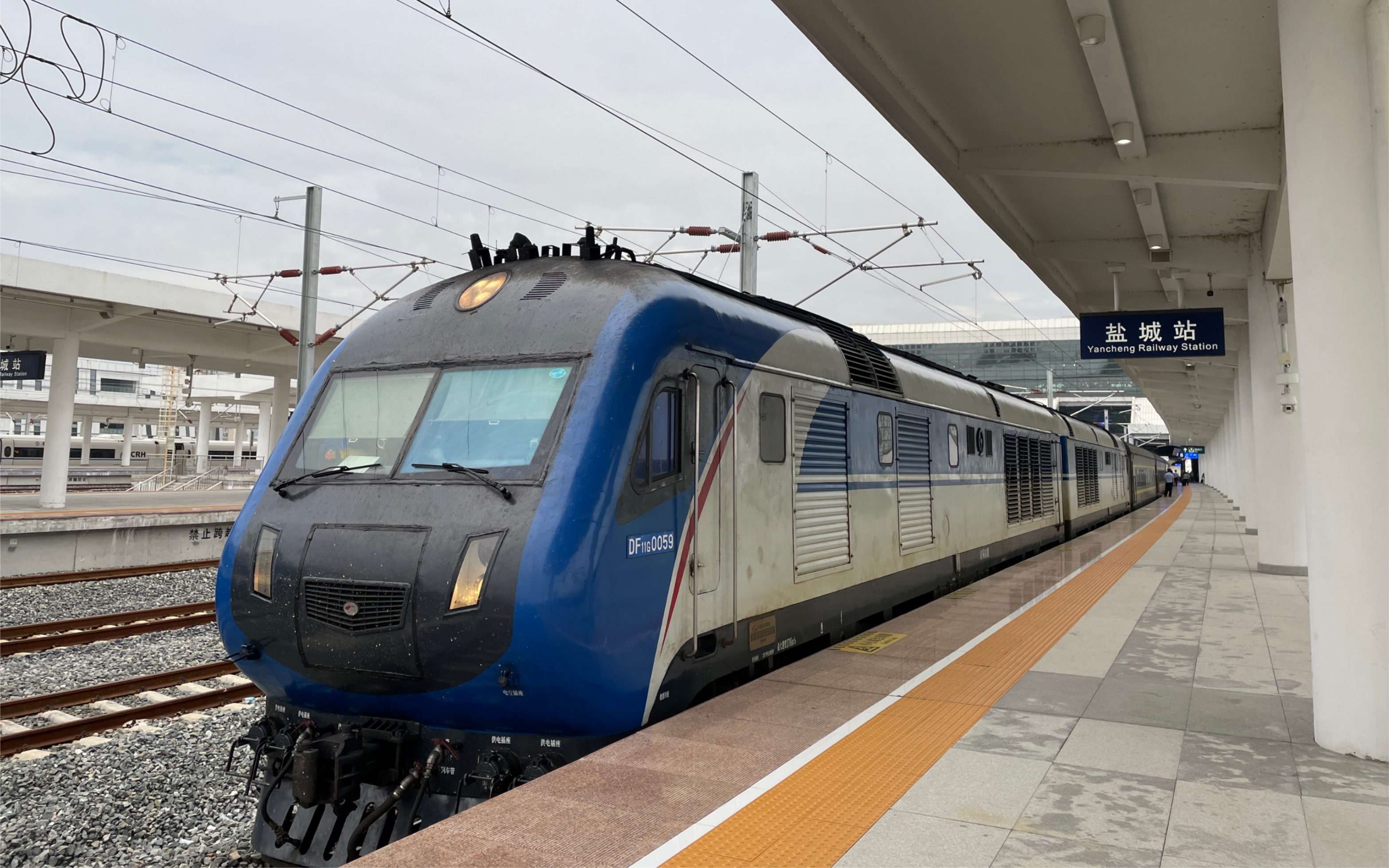 【中国铁路】bsp软卧rw25t电子显示屏内容