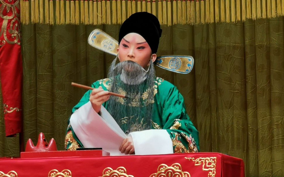 01】王珮瑜《审头刺汤》片段 花絮