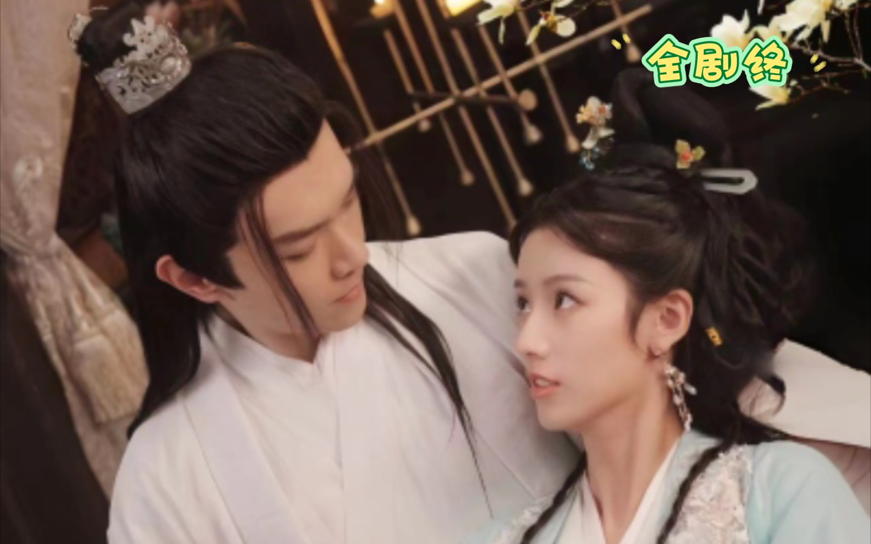 姑娘横着走(全剧终)