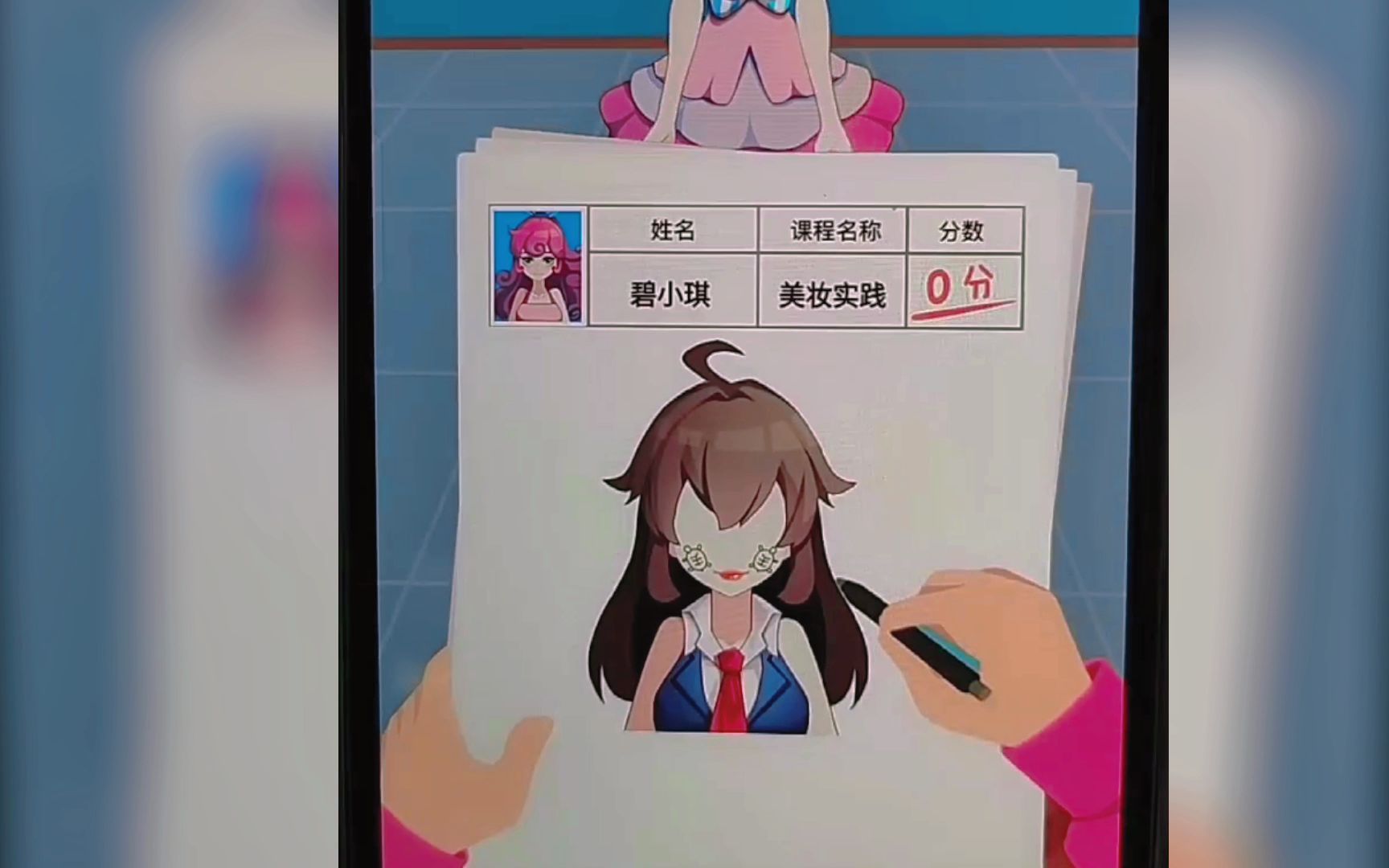 活动作品益智小游戏超级课代表白雪可以考100分吗