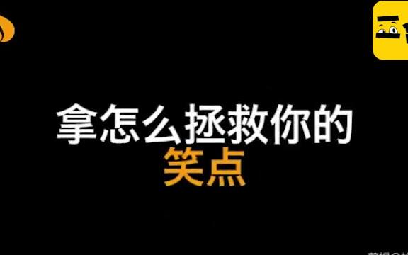 [图]2017妇仇者联盟