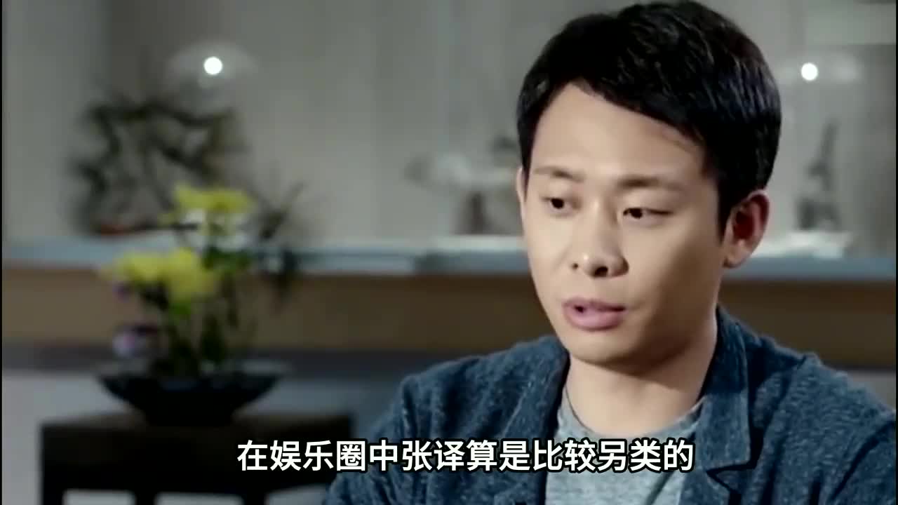 張譯28歲迎娶離異帶娃的錢琳琳,並守護初戀十年,妻子完全不介意