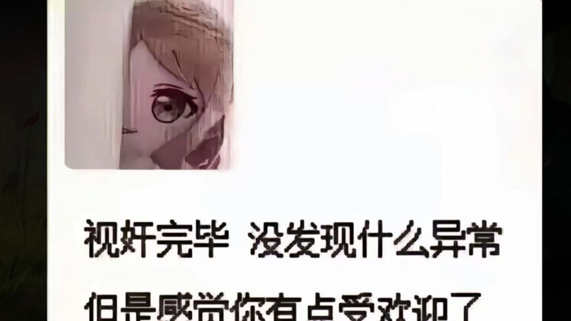 “去爱一个对你有空的人，你要明白，忙和爱并不冲突”-记得SMiLE噢-记得SMiLE噢-哔哩哔哩视频