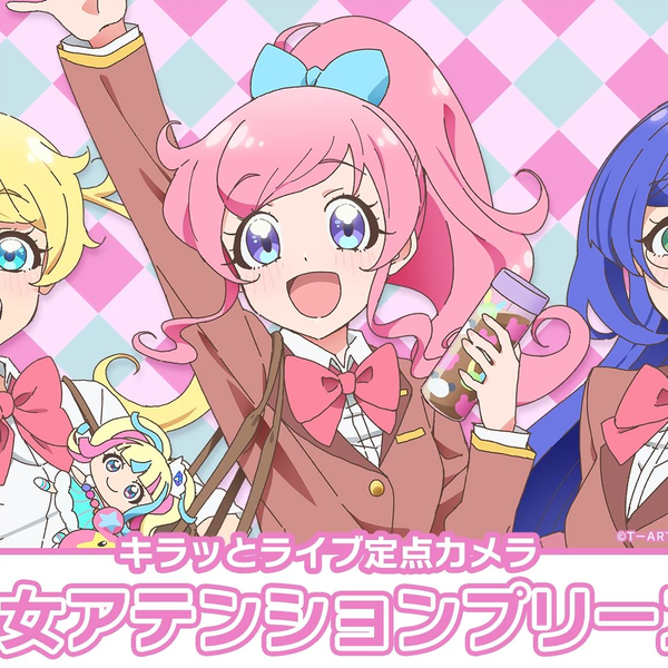要問合♥️ラグジュアリー♥️女王プリンセス ラグジュアリー 撮影 