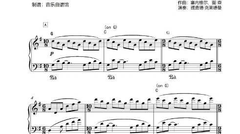 [图]童年的回忆（爱的纪念）