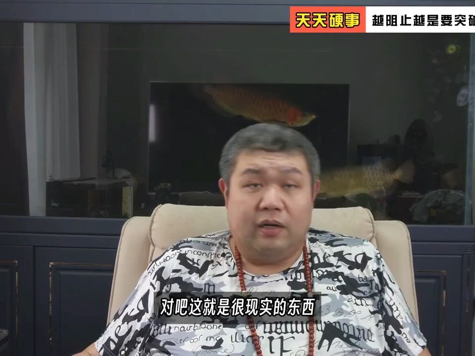 天天硬事4428期02 新加坡航展空客拒绝中俄游客参观军用运输机,但这还