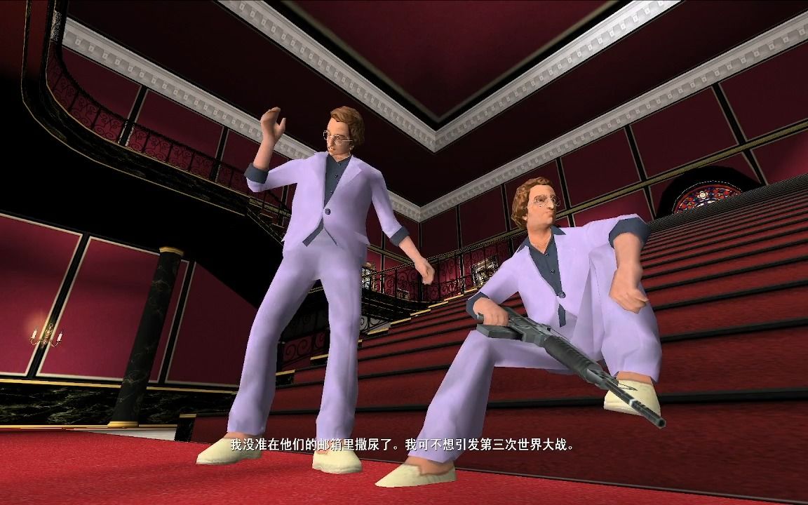 罪恶都市大结局 但是肯赢