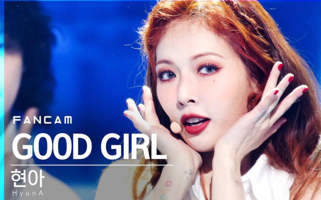 【4k】金泫雅good girl人歌怼脸直拍210221