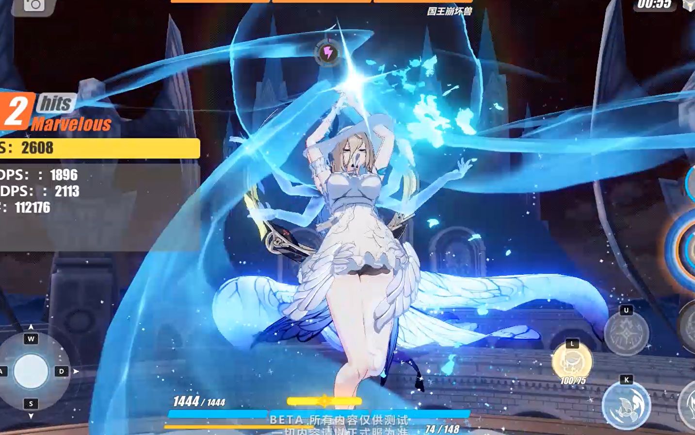 优化后的阿波尼亚泳装