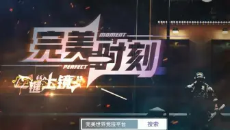 下载自动剪辑软件 教你怎样一键剪辑