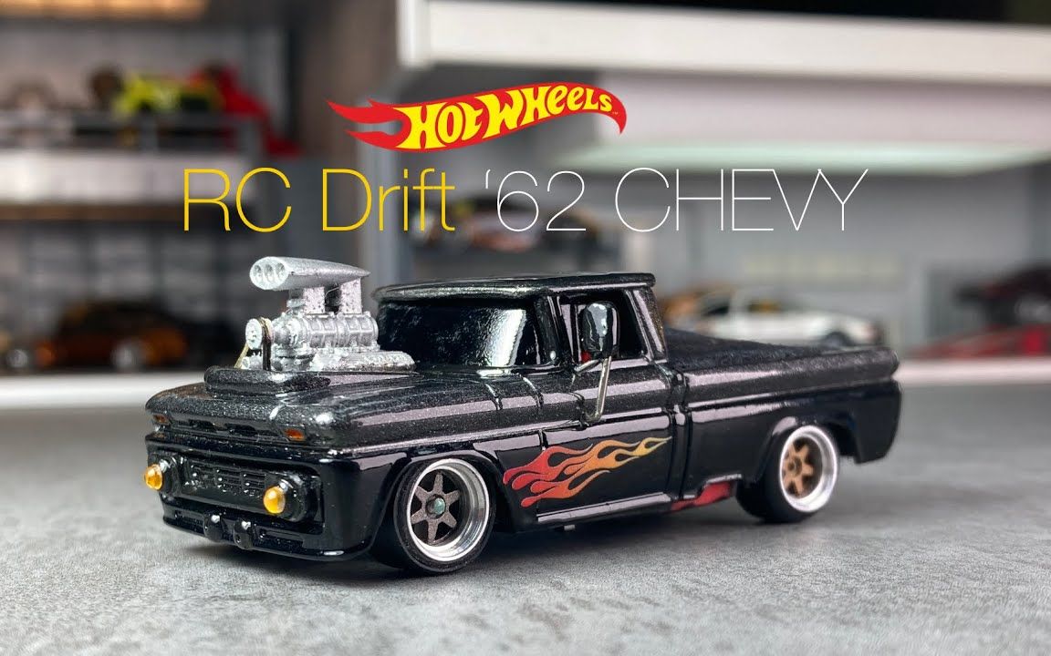 【puri】改装风火轮 hot wheels  rc62 雪佛兰皮卡chevy pickup