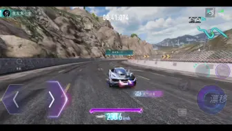 720S街头318国道25