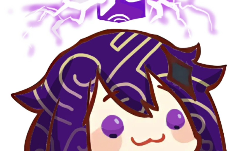 原神无相之雷阿莱夫