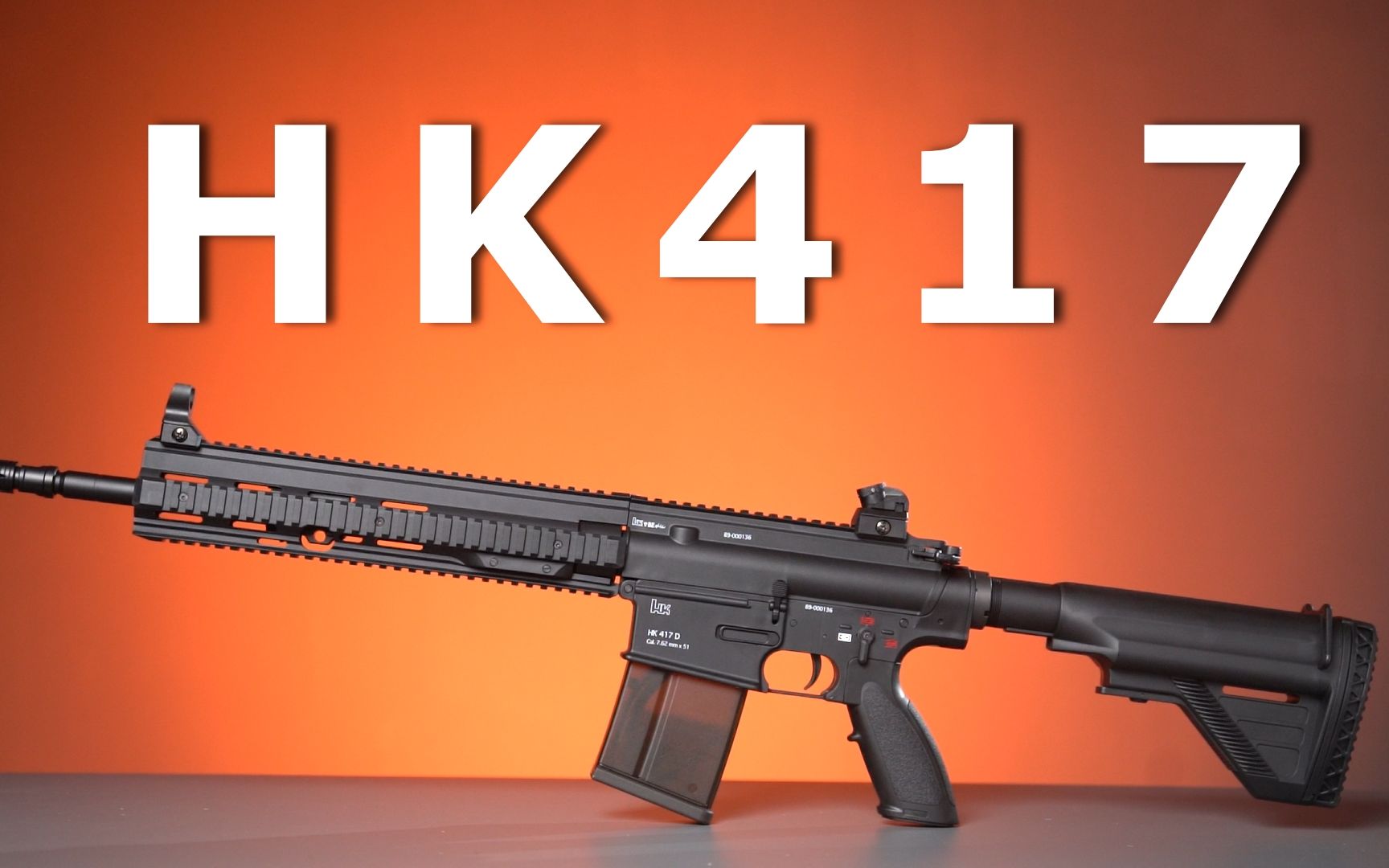 【乐辉】新品,游戏外不一样的hk417,精确射手步枪模型科普