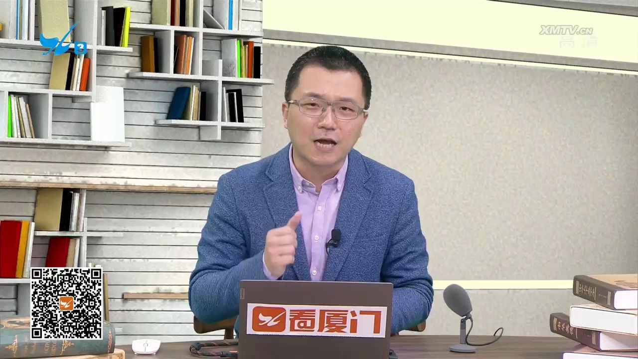 [图]【厦门名师课堂】初中语文：《考场作文的方圆之道》（主讲人：厦门市松柏中学 叶志忠）