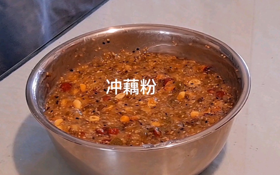 [图]冲藕粉/ 蜜绿豆/ 小料可以选择什么？/更多细节在简介