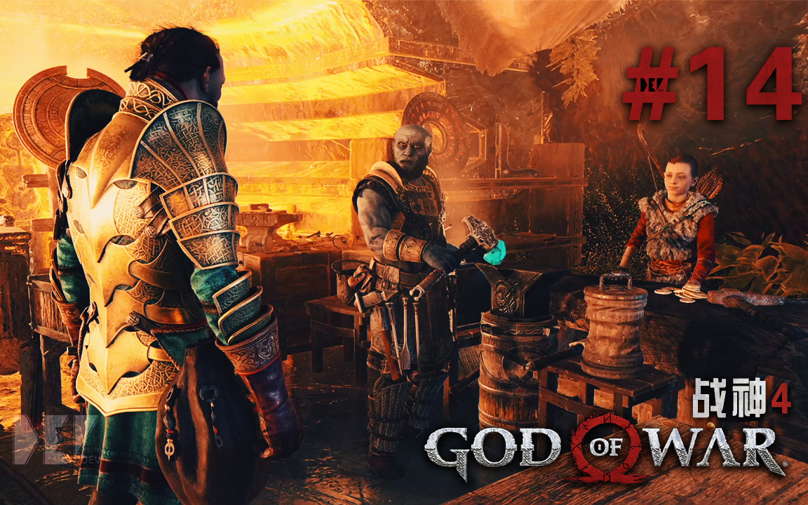 dev铁匠兄弟和好战神4godofwar14