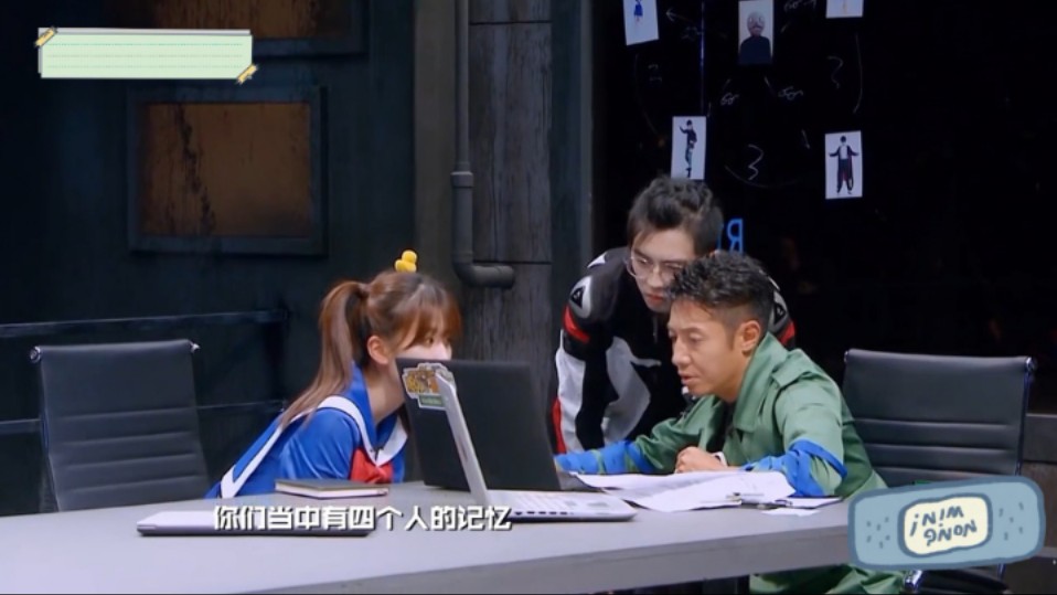 侦4EP10奇幻游乐园下(4)哔哩哔哩bilibili