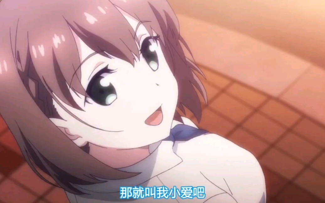 星期一的丰满pv4剪辑小爱同学还不赶快进来看老婆