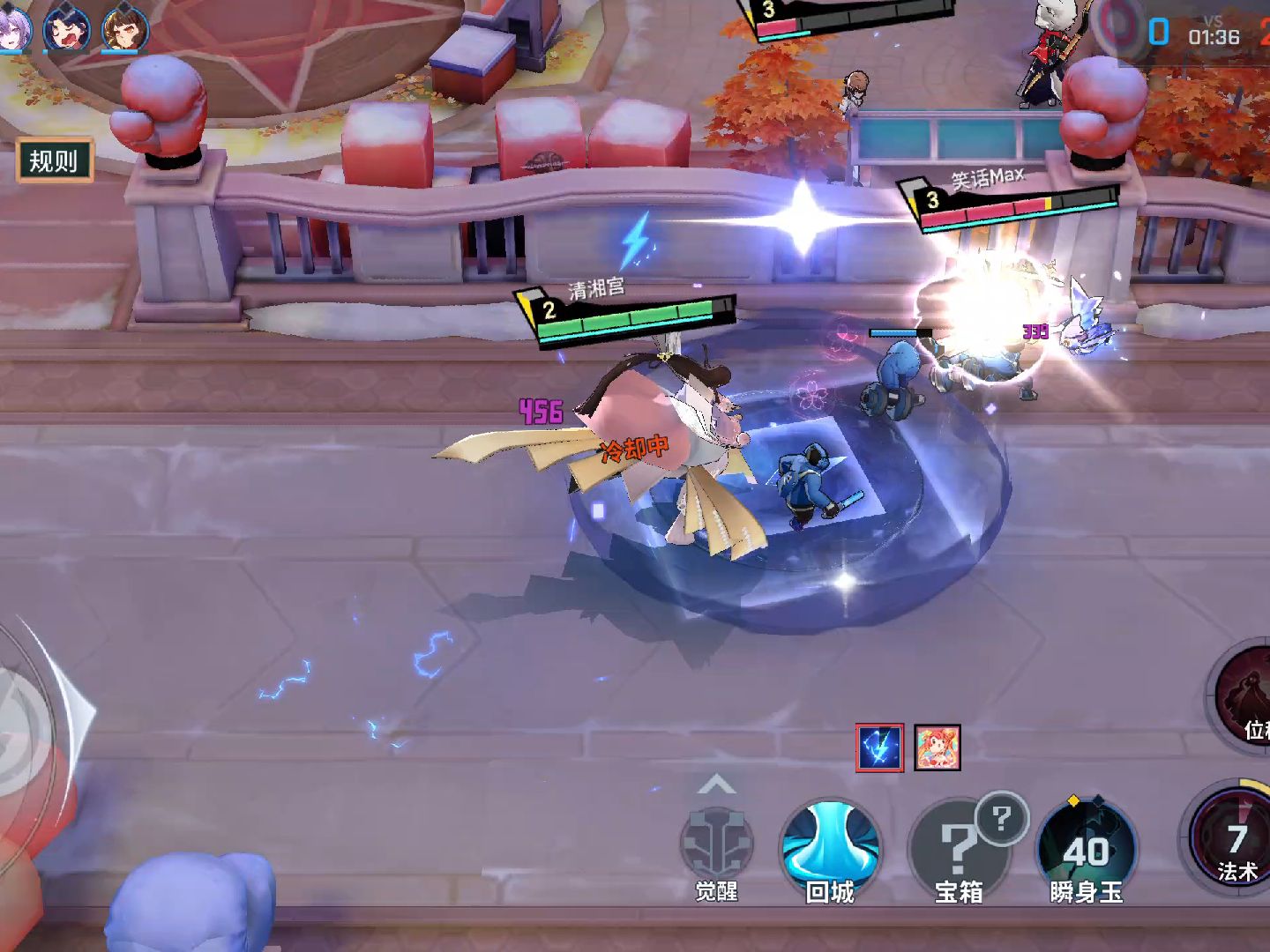 非人学园(2024-02-25)