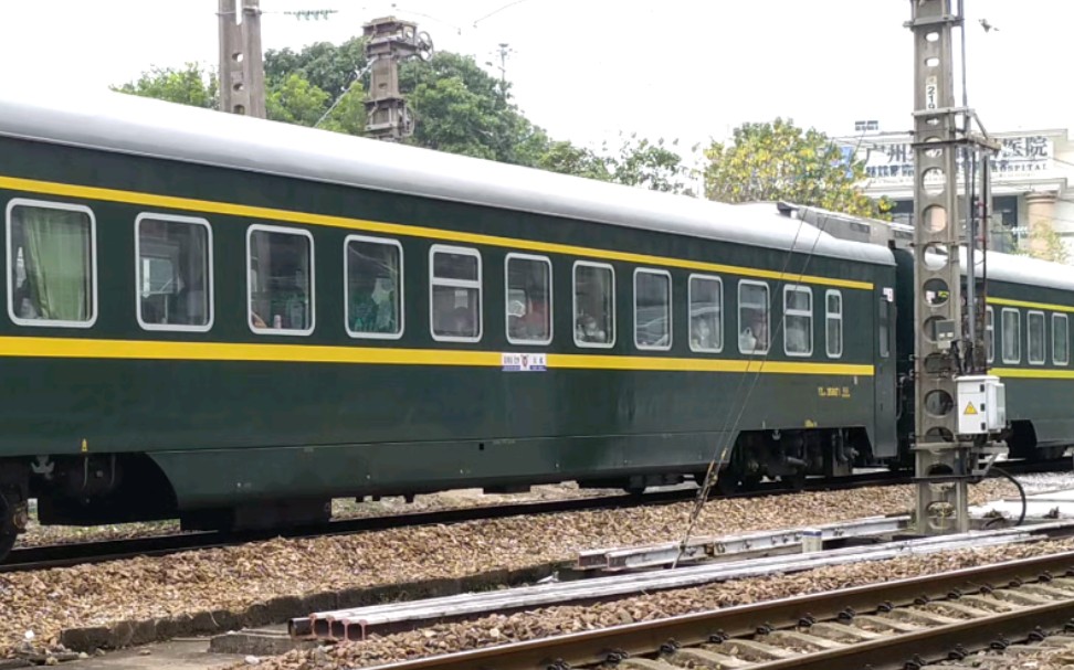 2022年1月28日,z230次(深圳东站-天水站)本务中国铁路广州局集团有限